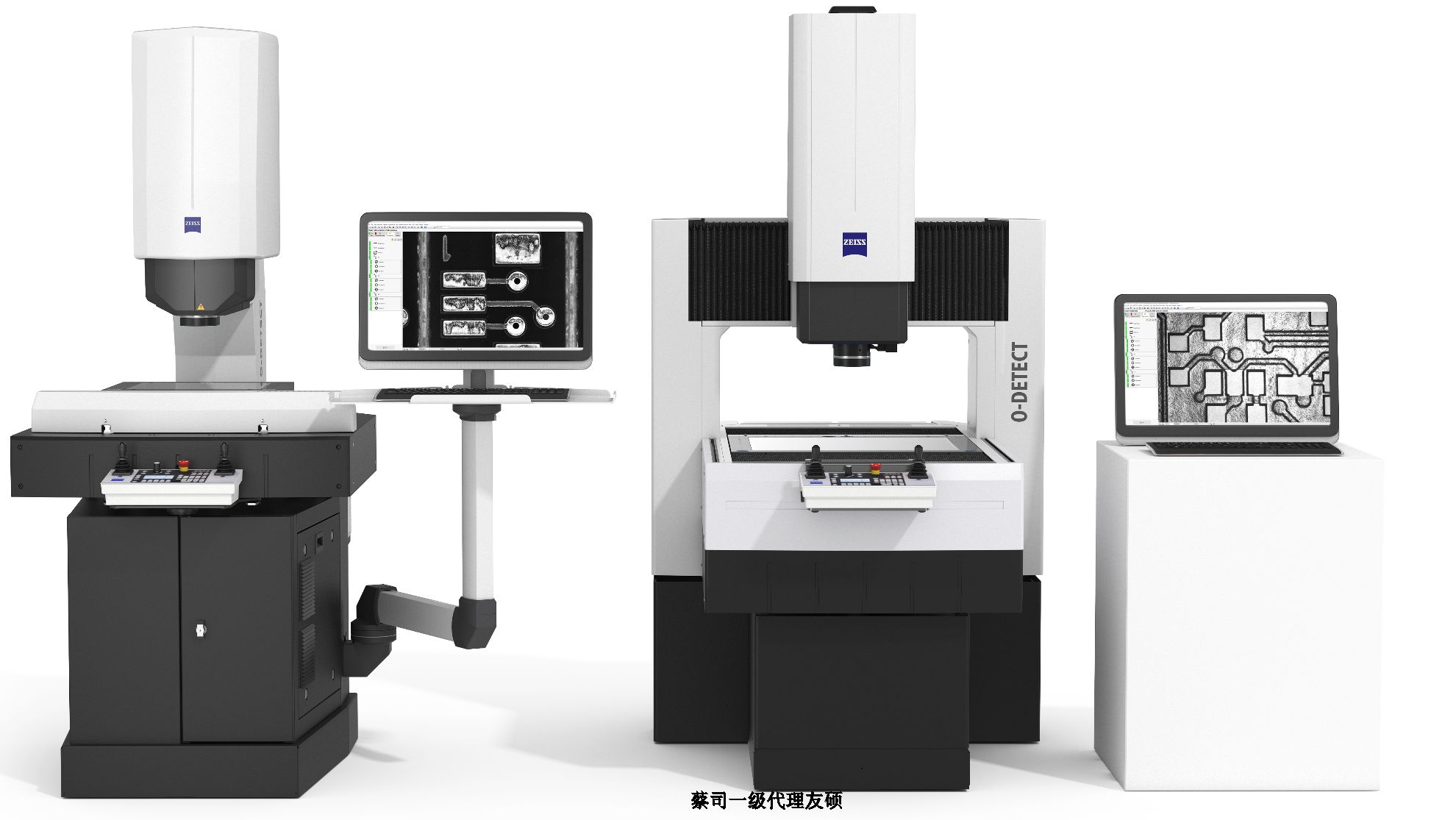 河池蔡司影像测量仪
